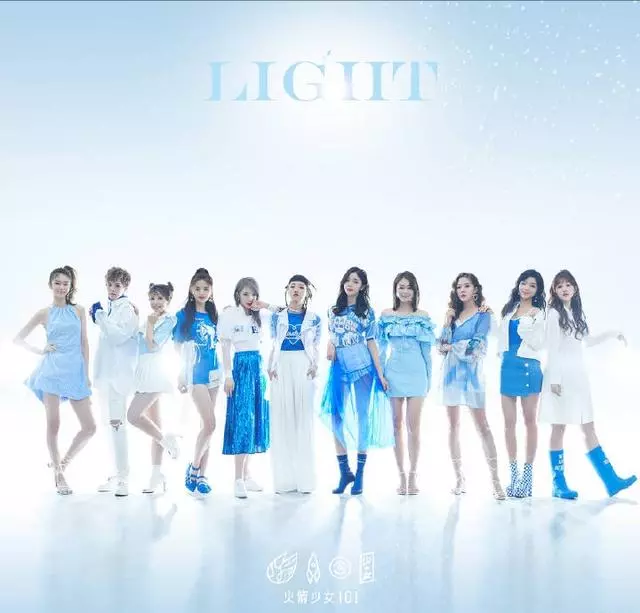Produce101系列的限定組合~