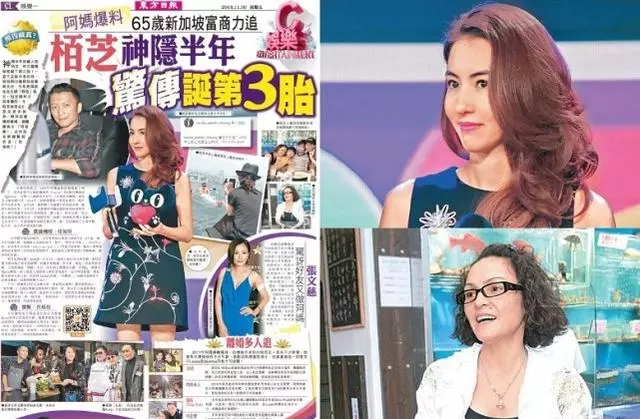 張柏芝三胎孩子父親正面照曝光,女友卻這樣霸氣回復,網友:祝福她吧!