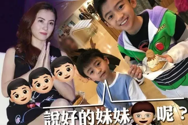 張柏芝三胎孩子父親正面照曝光,女友卻這樣霸氣回復,網友:祝福她吧!