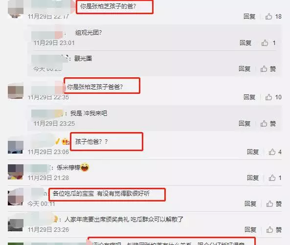張柏芝三胎孩子父親正面照曝光,女友卻這樣霸氣回復,網友:祝福她吧!