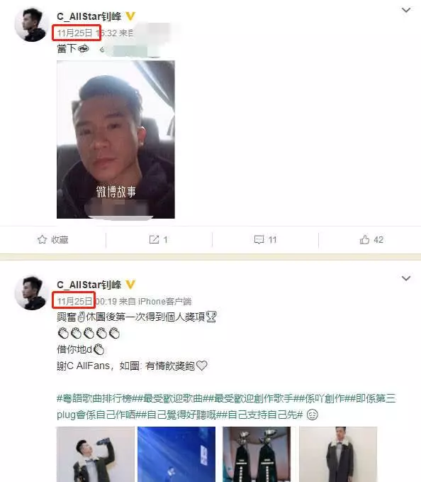 張柏芝三胎孩子父親正面照曝光,女友卻這樣霸氣回復,網友:祝福她吧!