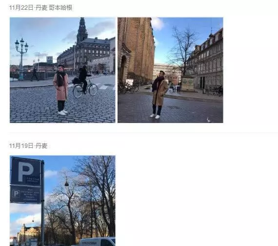 張柏芝三胎孩子父親正面照曝光,女友卻這樣霸氣回復,網友:祝福她吧!