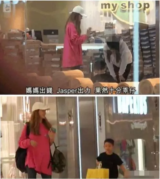 應采兒帶兒子逛街,小暖男自己拎包試鞋,網友卻在關注采兒的肚子