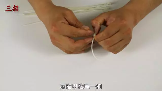 才知道拆開扎帶這麼簡單,不用剪斷,一秒就能打開,太方便了