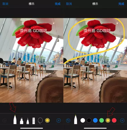 7種超實用隱藏版iPhone相機功能!微調就能修出文青風 比修圖APP還強