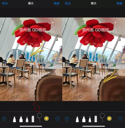 7種超實用隱藏版iPhone相機功能!微調就能修出文青風 比修圖APP還強