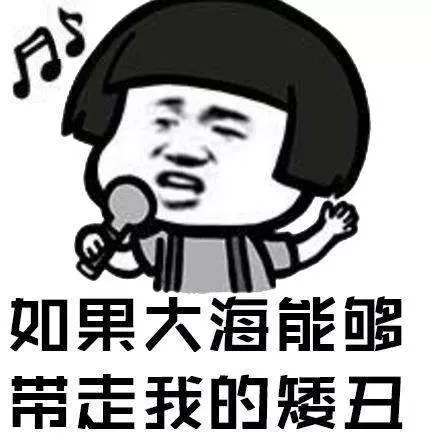 唱歌可燃燒2400大卡!研究證實「唱對方法」就能瘦 5大好處不只減肥「特殊賀爾蒙」戀情悄萌芽❤ - LOOKER 新鮮事