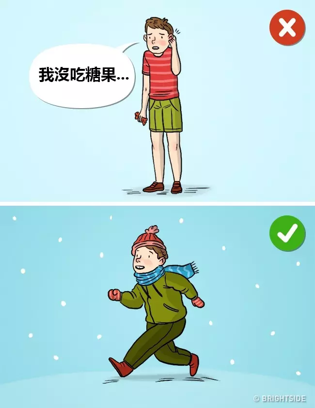 10件「爸媽從小恐嚇你到大」但其實完全錯誤的科學迷思!#3 電視看太久不會近視! - LOOKER 新鮮事