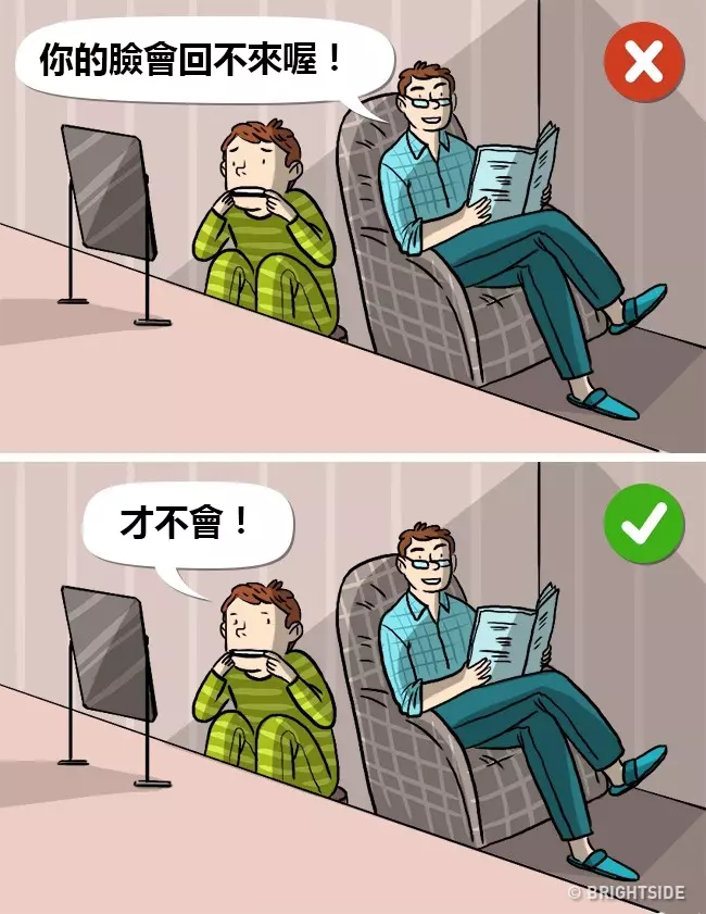 10件「爸媽從小恐嚇你到大」但其實完全錯誤的科學迷思!#3 電視看太久不會近視! - LOOKER 新鮮事