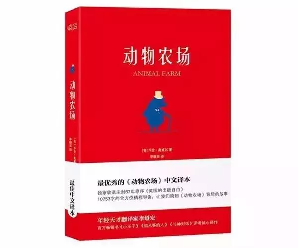 看懂了這些書,你就看懂了這個世界的黑暗與悲涼