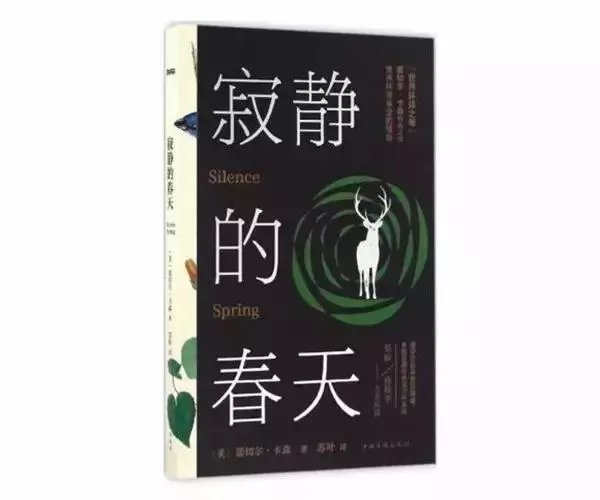 看懂了這些書,你就看懂了這個世界的黑暗與悲涼
