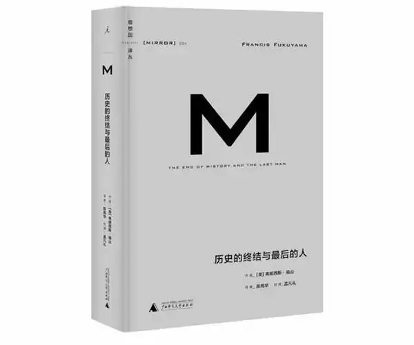 看懂了這些書,你就看懂了這個世界的黑暗與悲涼