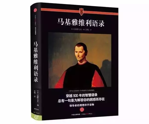 看懂了這些書,你就看懂了這個世界的黑暗與悲涼