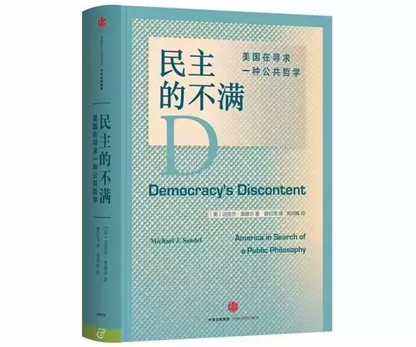 看懂了這些書,你就看懂了這個世界的黑暗與悲涼