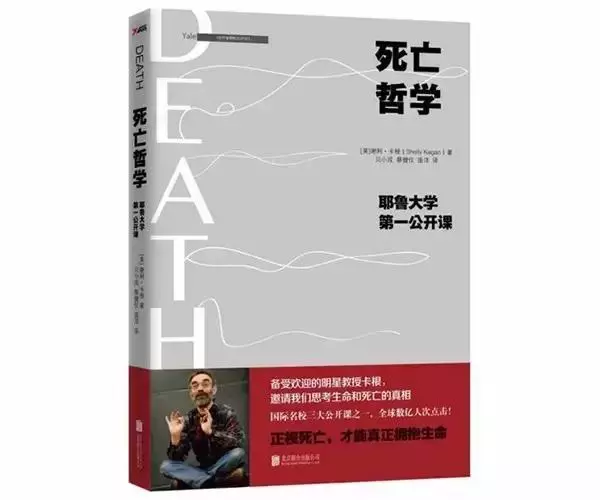 看懂了這些書,你就看懂了這個世界的黑暗與悲涼