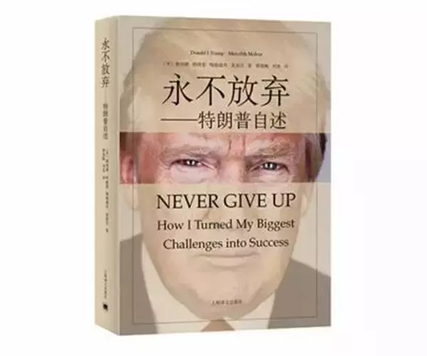 看懂了這些書,你就看懂了這個世界的黑暗與悲涼