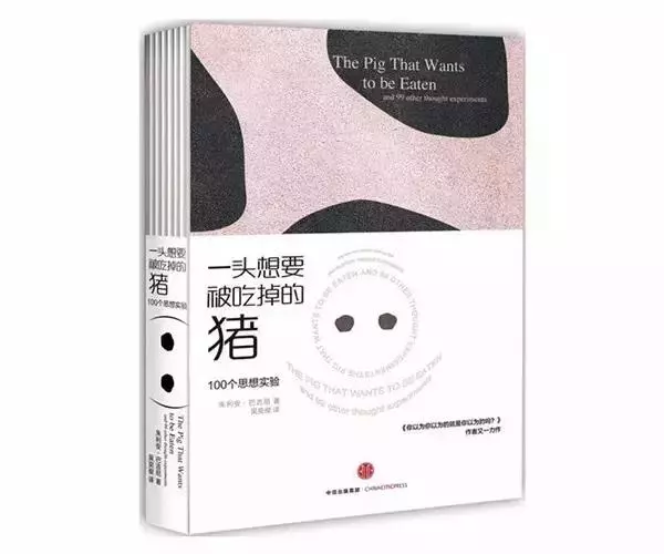 看懂了這些書,你就看懂了這個世界的黑暗與悲涼