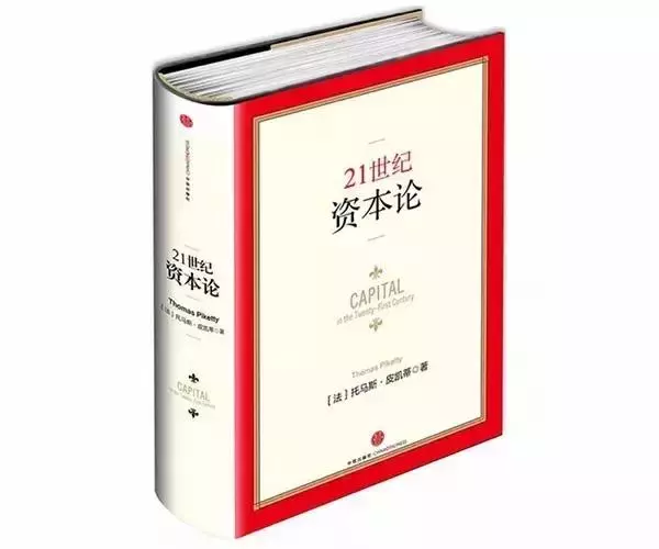 看懂了這些書,你就看懂了這個世界的黑暗與悲涼