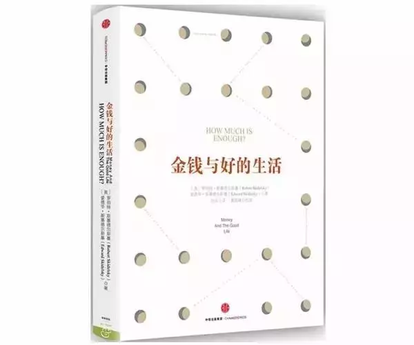 看懂了這些書,你就看懂了這個世界的黑暗與悲涼