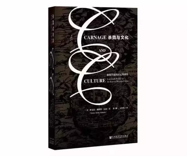 看懂了這些書,你就看懂了這個世界的黑暗與悲涼