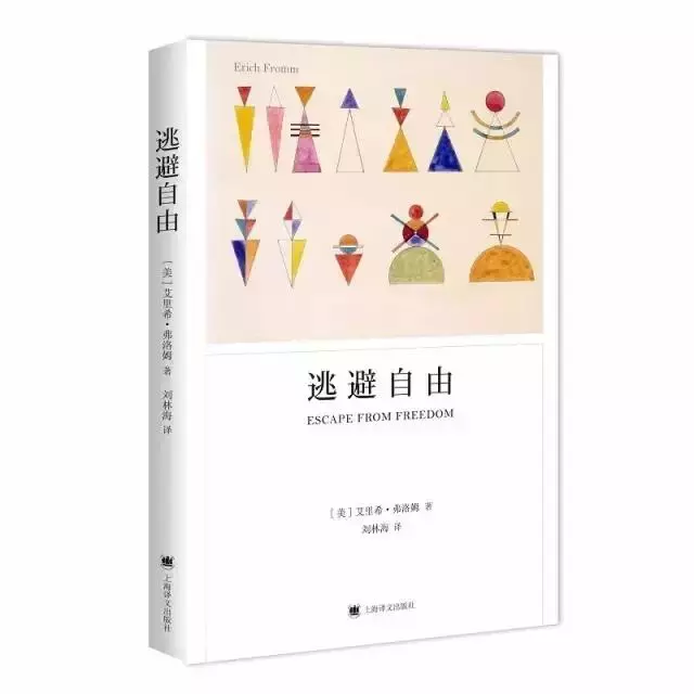 看懂了這些書,你就看懂了這個世界的黑暗與悲涼
