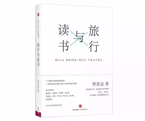 看懂了這些書,你就看懂了這個世界的黑暗與悲涼