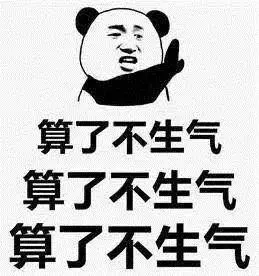 睡前4個小習慣,個個催你老!尤其是第1個,太多人中招
