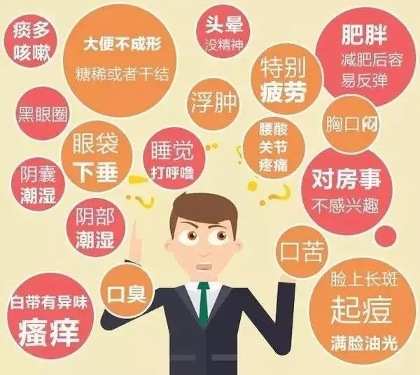 10個人脾9個虛!脾虛的6大症狀你有幾個?長期脾虛的危害是什麼?