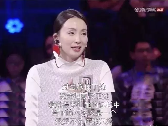 你的臉色,就是孩子世界的顏色