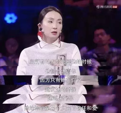 你的臉色,就是孩子世界的顏色