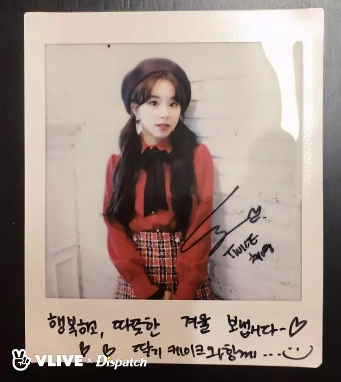 [TWICE][分享]181219 「全年無休」勞模兔你們的努力和成就都值得被肯定！