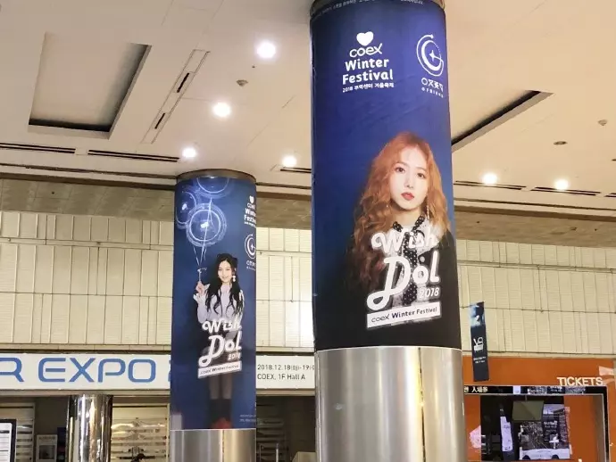 [GFRIEND][分享]181219 女友登上韓國蓋洛普最受歡迎藝人十位