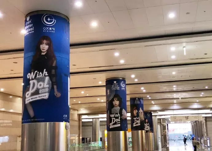 [GFRIEND][分享]181219 女友登上韓國蓋洛普最受歡迎藝人十位