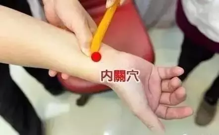 手上有一個「美人穴」