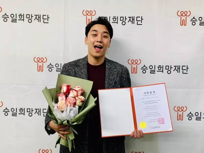 [BigBang][新聞]181219 勝利為漸凍症患者捐贈1億元「援助的意義非凡」