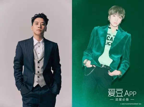 [BigBang][新聞]181219 勝利為漸凍症患者捐贈1億元「援助的意義非凡」