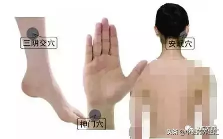 人體有個安眠穴,讓你一覺睡到自然醒!(簡單實用)