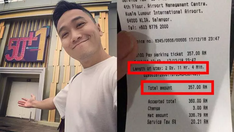 【比機票還貴!】車子停在KLIA兩天收費竟高達RM357!他崩潰喊:「人生最貴的parking!」