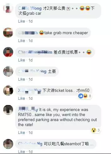 【比機票還貴!】車子停在KLIA兩天收費竟高達RM357!他崩潰喊:「人生最貴的parking!」
