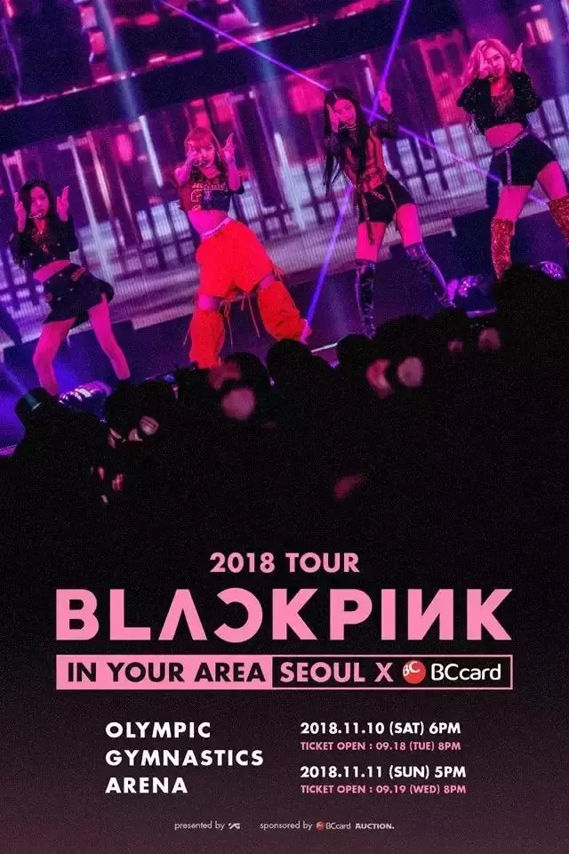 BLACKPINK演唱會完售有「貓膩」？應援聲不大，觀眾很安靜！