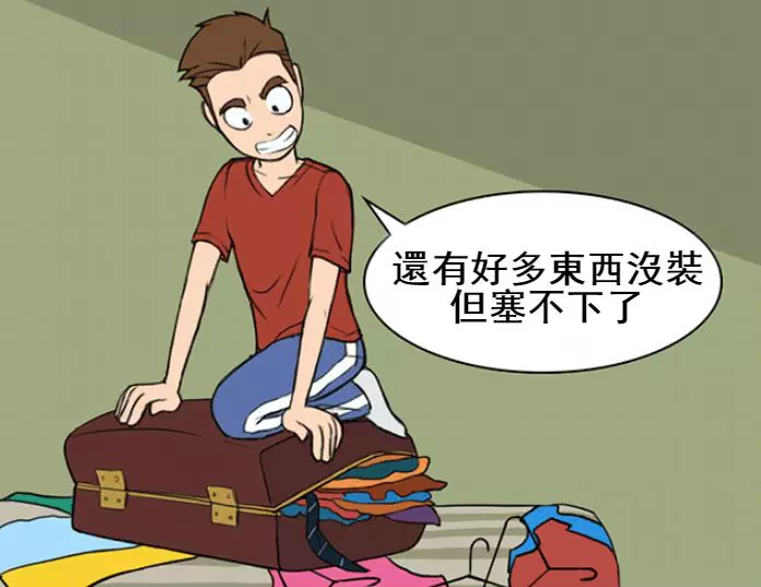 9個證明「女人天生就有超能力」的中肯漫畫!找不到衣服「老婆神手一撈」男網友狂點頭:我的她超會