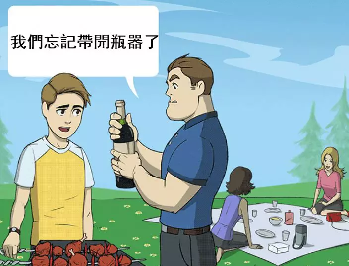 9個證明「女人天生就有超能力」的中肯漫畫!找不到衣服「老婆神手一撈」男網友狂點頭:我的她超會