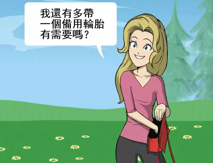 9個證明「女人天生就有超能力」的中肯漫畫!找不到衣服「老婆神手一撈」男網友狂點頭:我的她超會