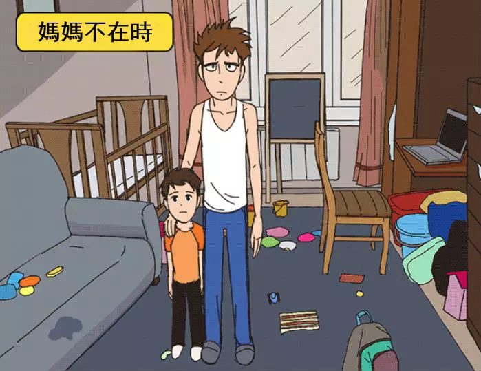 9個證明「女人天生就有超能力」的中肯漫畫!找不到衣服「老婆神手一撈」男網友狂點頭:我的她超會