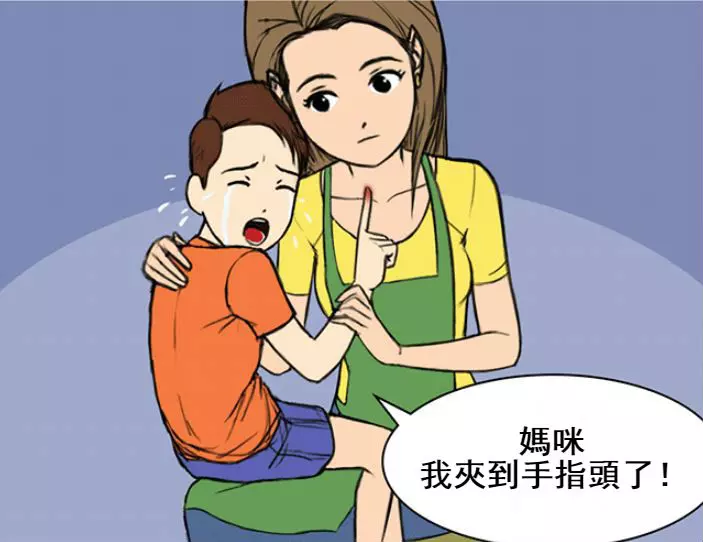 9個證明「女人天生就有超能力」的中肯漫畫!找不到衣服「老婆神手一撈」男網友狂點頭:我的她超會