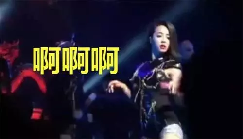 蔡依林發文道歉,調侃自己是女騙子,願意承擔脫粉和老粉的鄙視