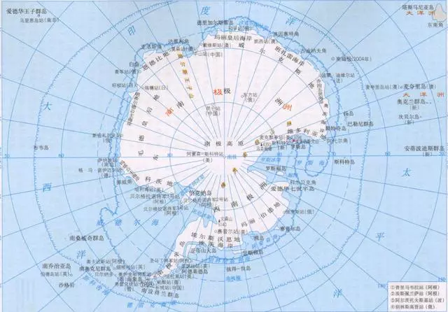 你對咱們的地球了解多少?你知道七大洲四大洋的位置和面積嗎?