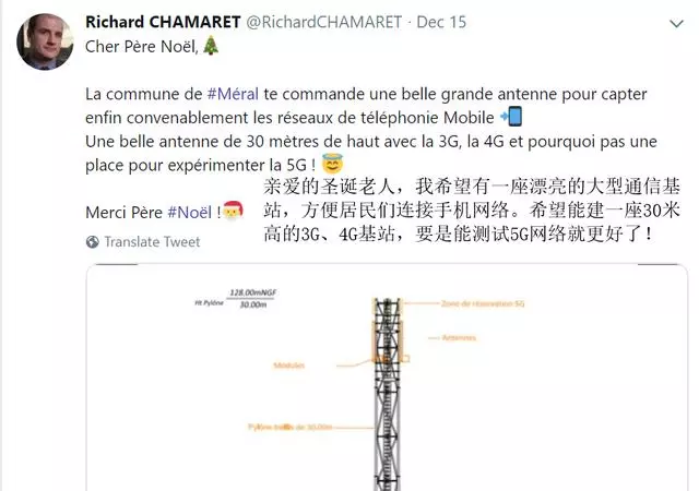 法國禁止華為背後,暴露了大國的尷尬!連3G都沒有實現全面覆蓋?
