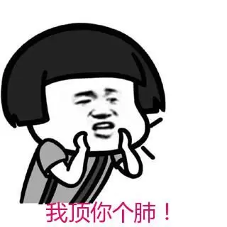 【打工仔的心聲!】賤老闆最愛說的謊話Top 8!