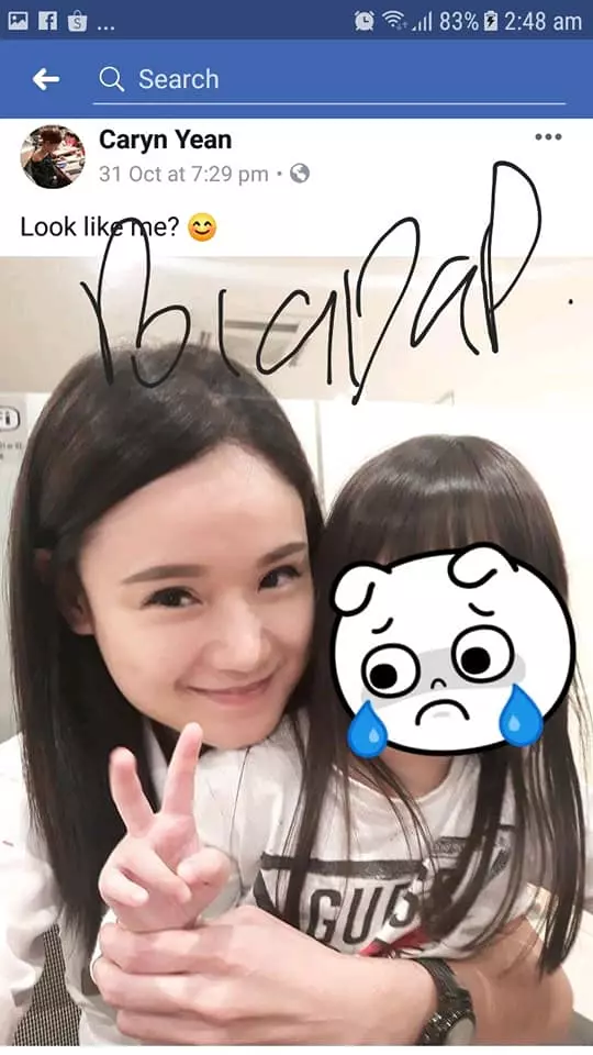 民眾持續給壓力 HONDA,一定要炒掉她!女銷售員不堪騷擾關掉FB戶口!她的名字IC地址也已經被人肉搜查出來了!